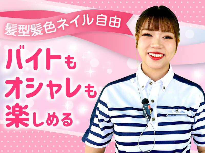 BM 湖南店の仕事画像2