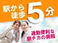 株式会社エヌジェーシー　福岡支社 株式会社エヌジェーシー　福岡支社 【001】の仕事画像2