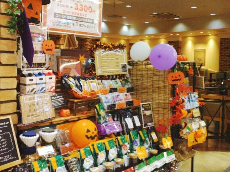 ボルサアズパーク店の仕事画像1