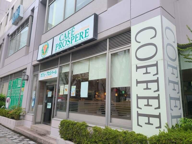 プロスペール犬山店の仕事画像1