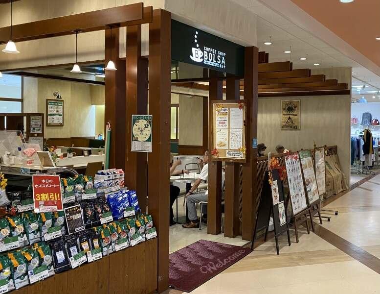 コーヒーショップボルサ津島店の仕事画像1