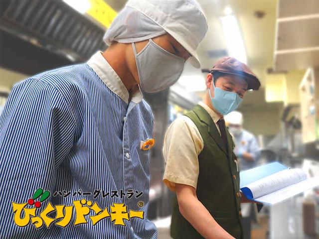 ＜未経験OK＞機械が焼いてくれるから安心♪キッチンのお仕事(フード・飲食、刈谷市)のイメージ画像