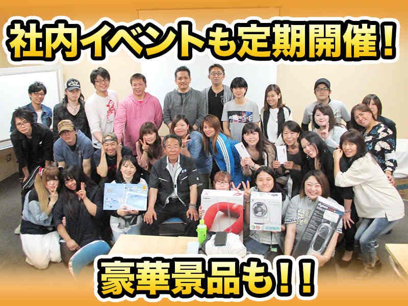 株式会社リアン 本社【001】の仕事画像2