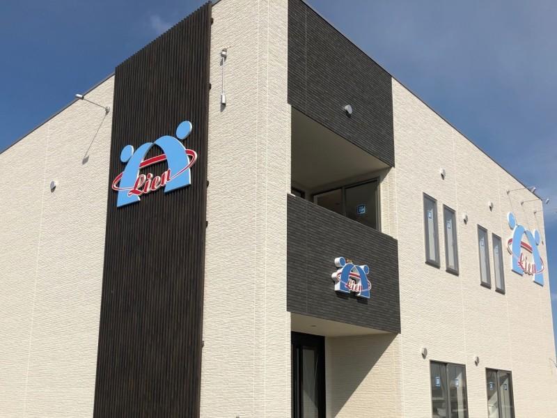 株式会社リアン 本社【001】の仕事画像3