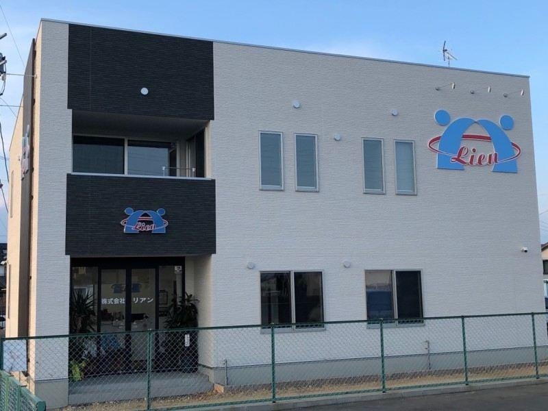 株式会社リアン 本社【001】の仕事画像2