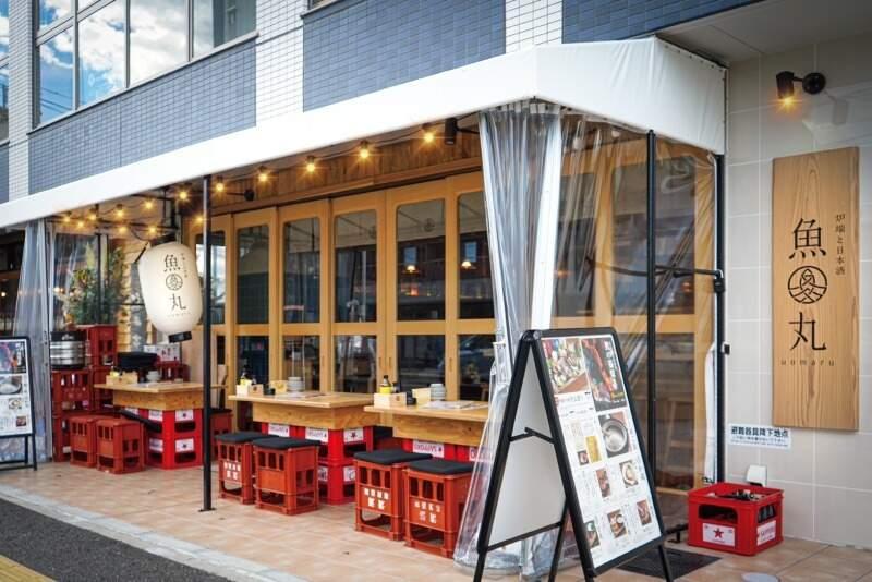 炉端と日本酒　魚丸 守山店の仕事画像2