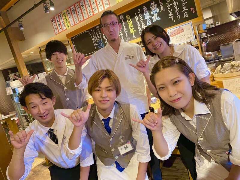 鮮魚と炉端焼き 魚丸 彦根店の仕事画像2