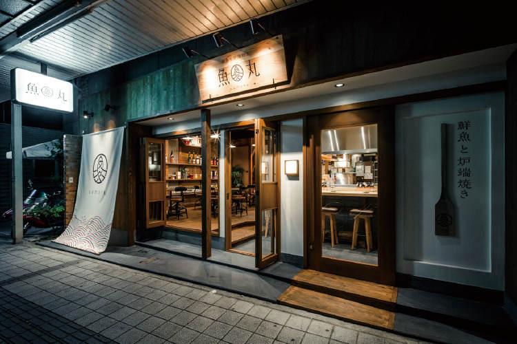 鮮魚と炉端焼き 魚丸 彦根店の仕事画像3