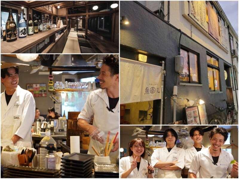 炉端と日本酒 魚丸 長浜店の仕事画像1