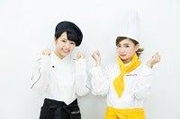 株式会社コンティフォースの仕事画像1