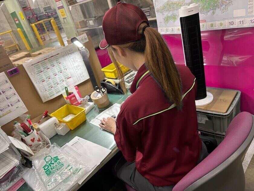 株式会社アルファホープスの制服1