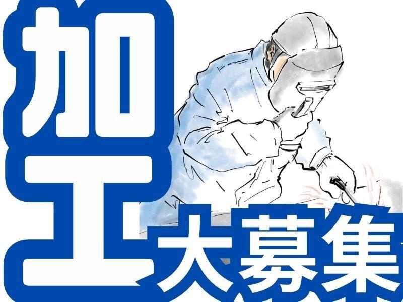 株式会社クリアビジョン 採用担当(05)の仕事画像1