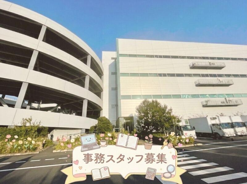 株式会社サンクス 座間センターの仕事画像1