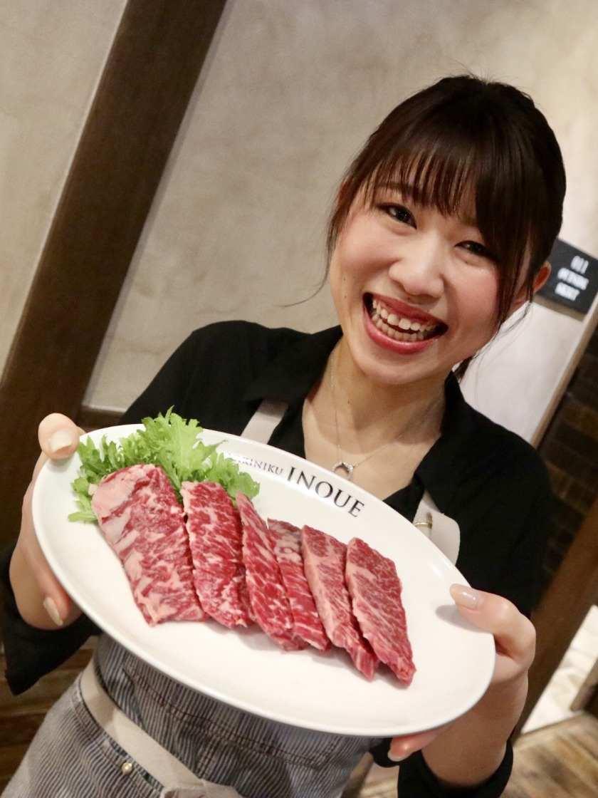 焼肉いのうえ　新宿店《株式会社アイティープラス》の制服7