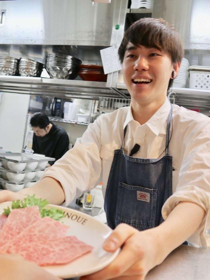 焼肉いのうえ　新宿店《株式会社アイティープラス》の制服9