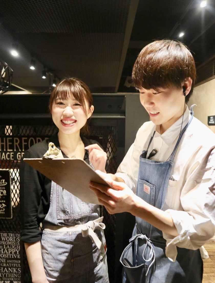 焼肉いのうえ　新宿店《株式会社アイティープラス》の制服2