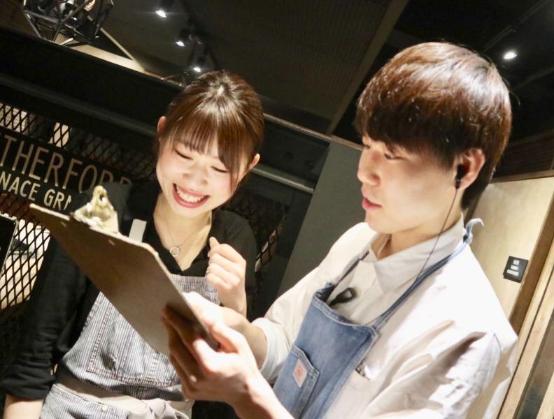 焼肉いのうえ　新宿店《株式会社アイティープラス》の仕事画像1