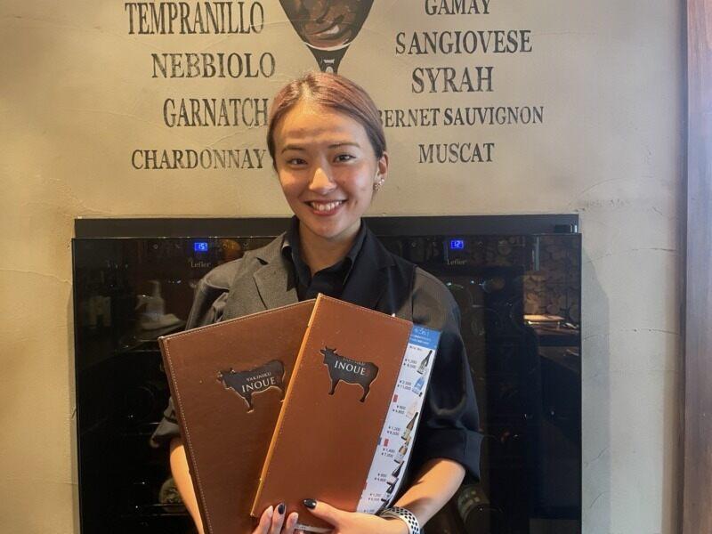 焼肉いのうえ　神楽坂店の仕事画像1