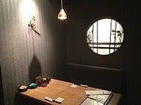 晴天の月の仕事画像3