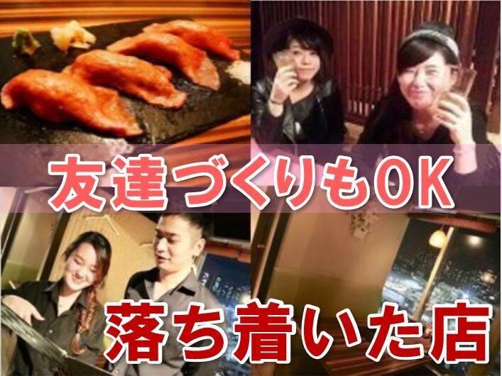 晴天の月の仕事画像2