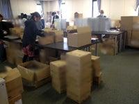 日本創研株式会社 福岡支店の仕事画像2