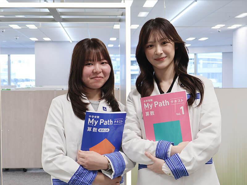 関西個別指導学院 尼崎教室の仕事画像3