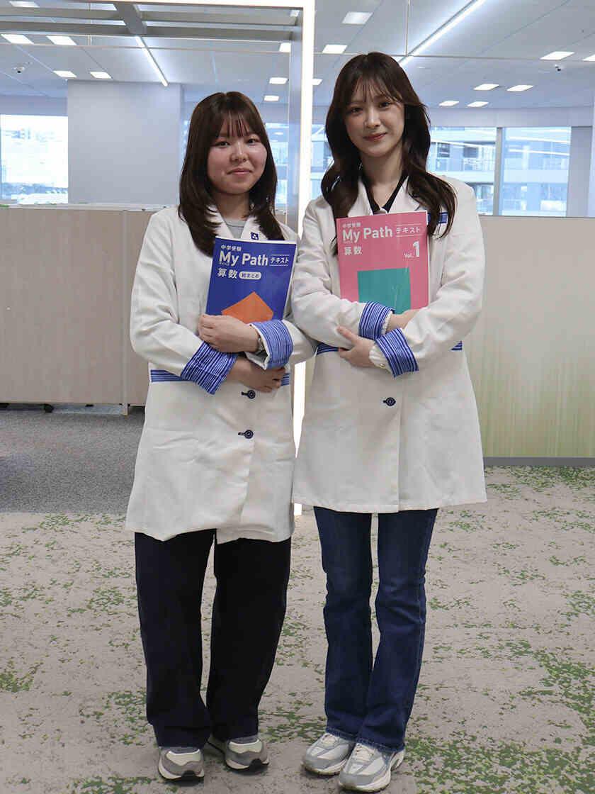 東京個別指導学院 用賀教室の制服5