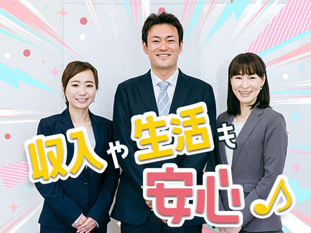 【高時給】週休2日☆クリニックの医療事務☆直接雇用の可能性有(医療・介護・福祉、大牟田市)のイメージ画像
