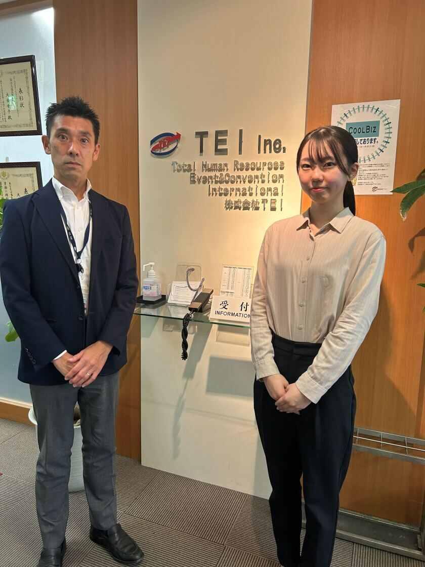 株式会社TEI 東京支店の制服1