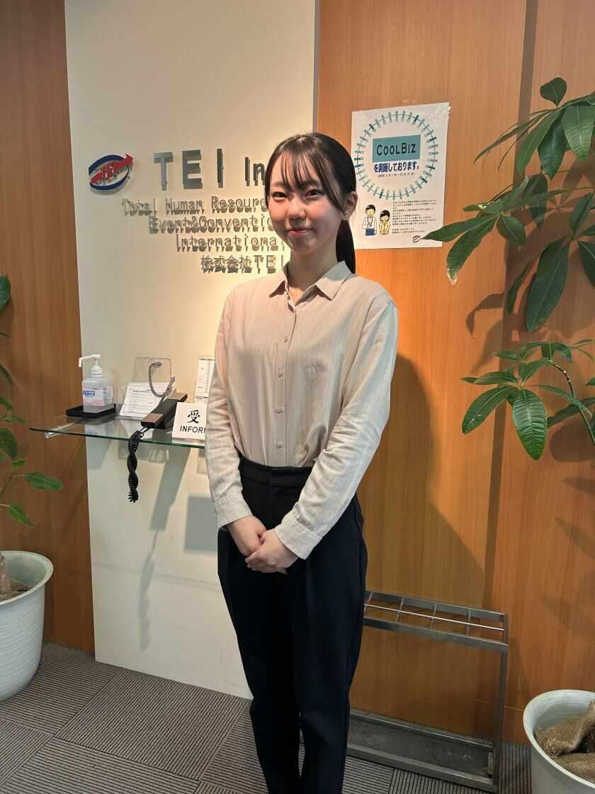 株式会社TEI 東京支店の制服2