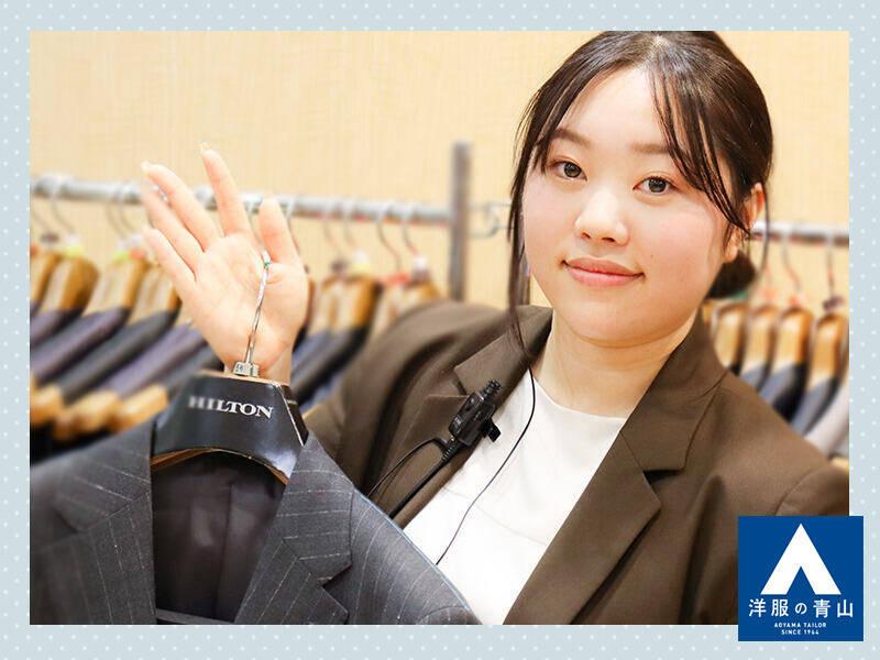 洋服の青山　札幌旭ヶ丘店の仕事画像2
