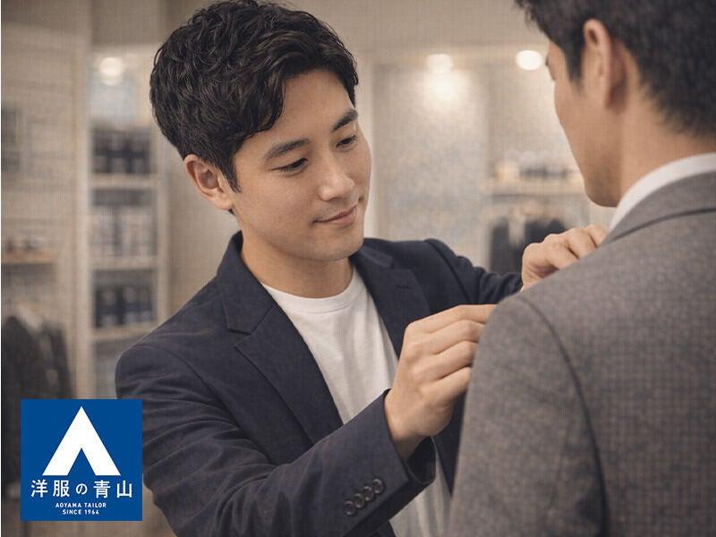 洋服の青山　札幌旭ヶ丘店の仕事画像1
