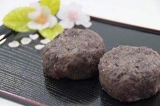 ニキグループ 採用窓口の仕事画像1