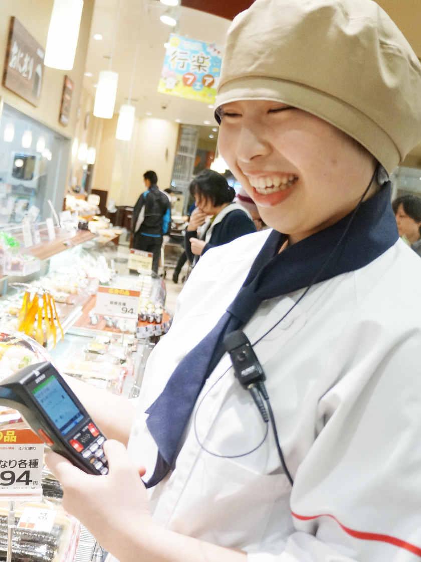 ヤオコー　横浜磯子店の制服3