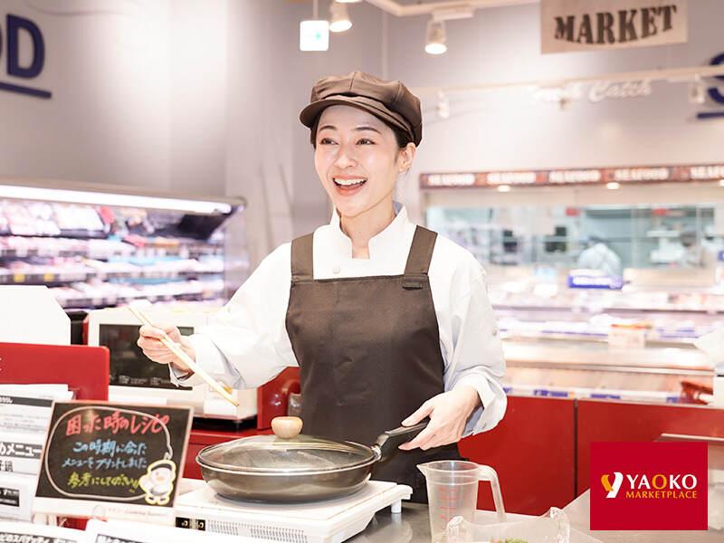 ヤオコー　熊谷ニットーモール店の仕事画像3