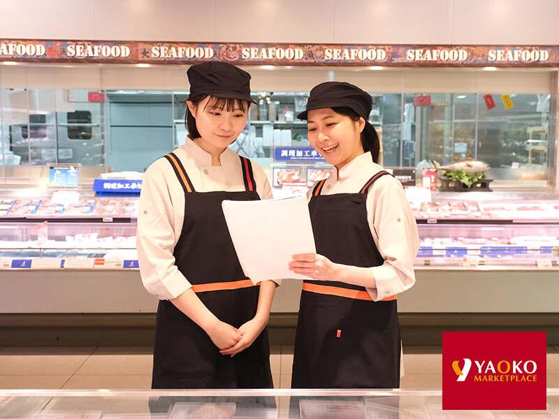 ヤオコー　入間下藤沢店の仕事画像2