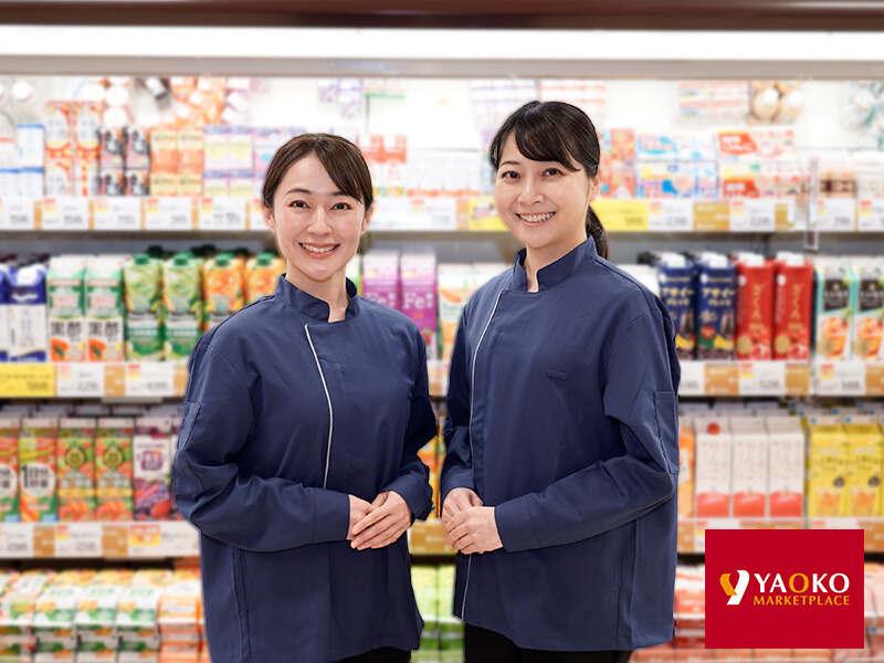 ヤオコー　熊谷ニットーモール店の仕事画像1