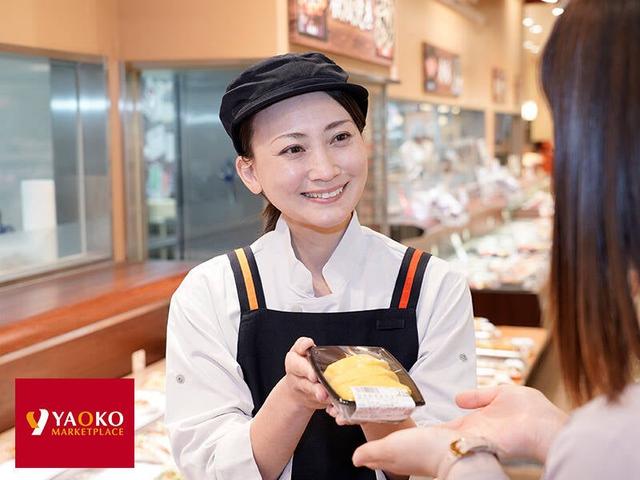 オープニング募集中！賞与＆手当で収入UP◎パート想いのヤオコー(販売、さいたま市北区)のイメージ画像