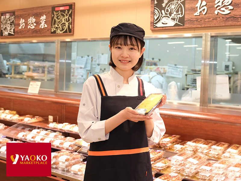 ヤオコー　川越南古谷店の仕事画像1
