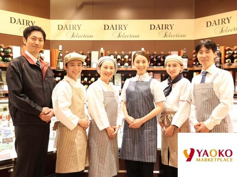 ヤオコー　杉並桃井店の仕事画像1