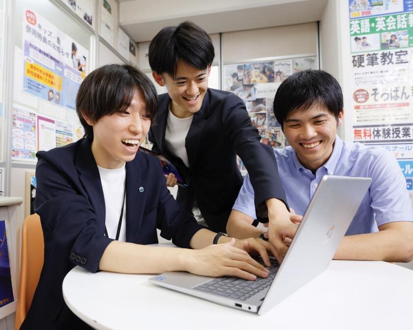 株式会社進学ゼミナール 南堀江校の制服3