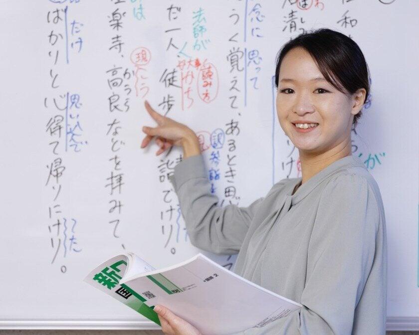 株式会社進学ゼミナール 南堀江校の制服1