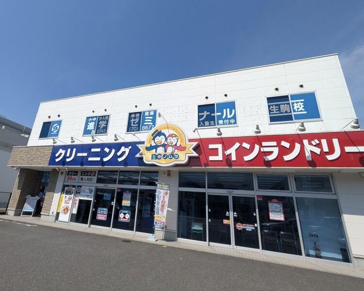 株式会社進学ゼミナール 生駒校の仕事画像3