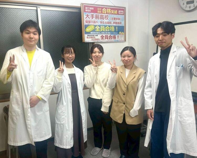 株式会社進学ゼミナール 都島校の仕事画像1