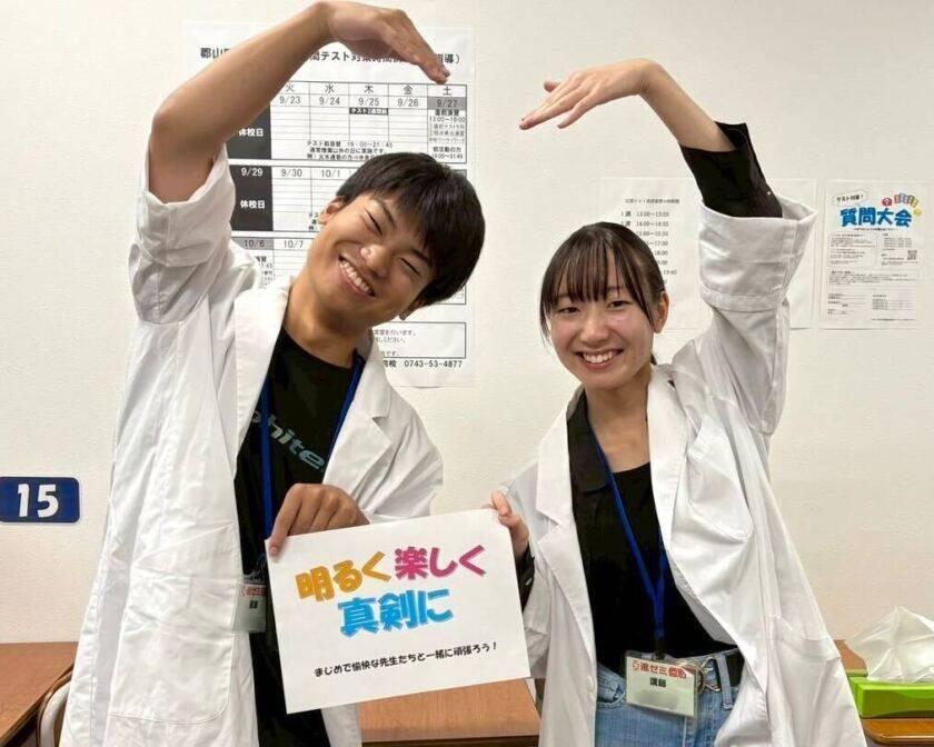 進学ゼミ個別 生駒校の制服5