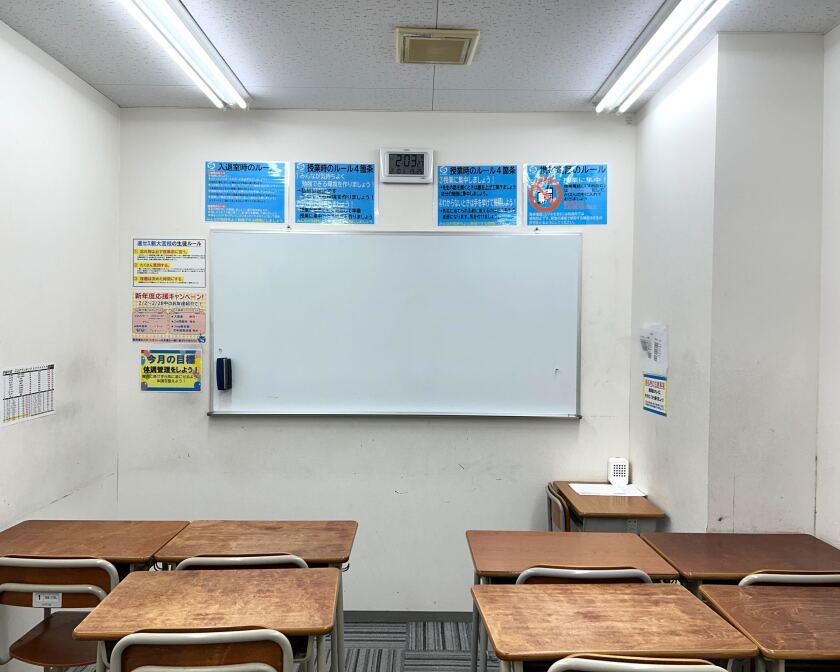 進学ゼミナール 新大宮校の制服1