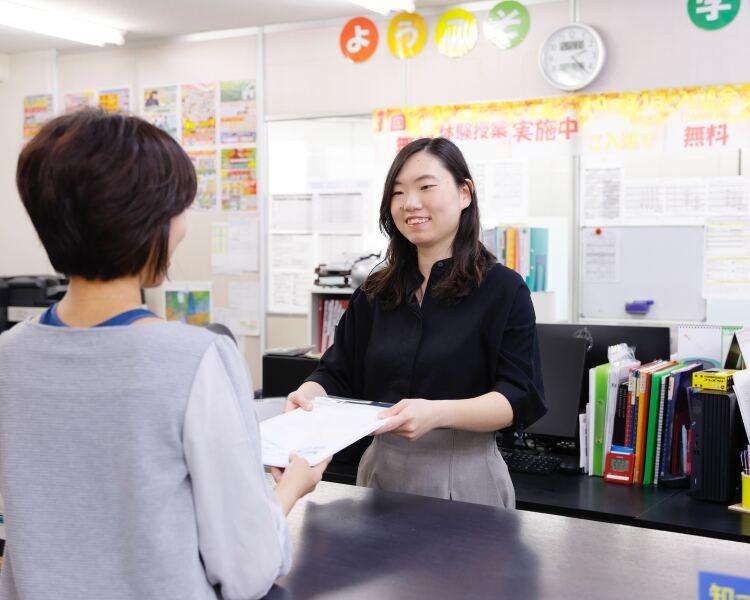 株式会社進学ゼミナール 生駒校の仕事画像1