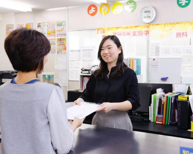 ＼家庭と両立／3,40代の主フ活躍中！シフト柔軟/得意科目のみOK(オフィス、生駒市)のイメージ画像