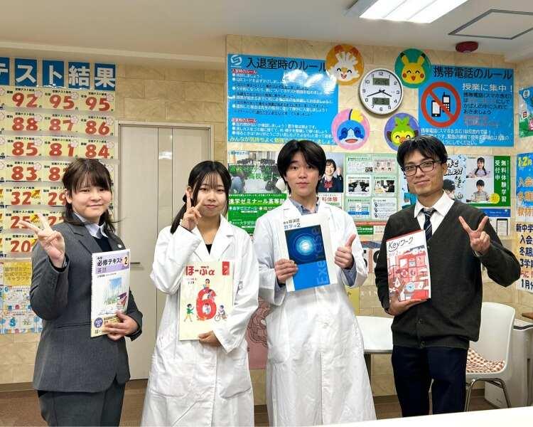 進学ゼミナール  西大寺南校の仕事画像1