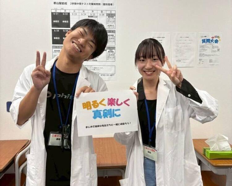 進学ゼミ個別 生駒校の仕事画像2